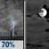 Wednesday Night: Showers And Thunderstorms Likely then Mostly Cloudy