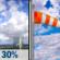 Today: Chance Showers And Thunderstorms then Partly Sunny