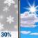 Thursday: Chance Snow then Mostly Sunny